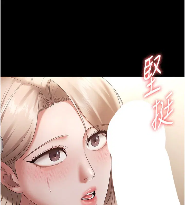 第65話