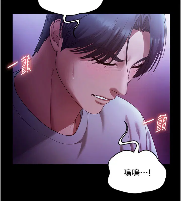 第65話