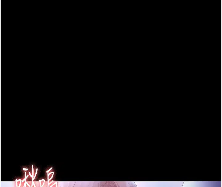 第65話