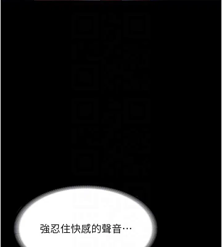 第65話