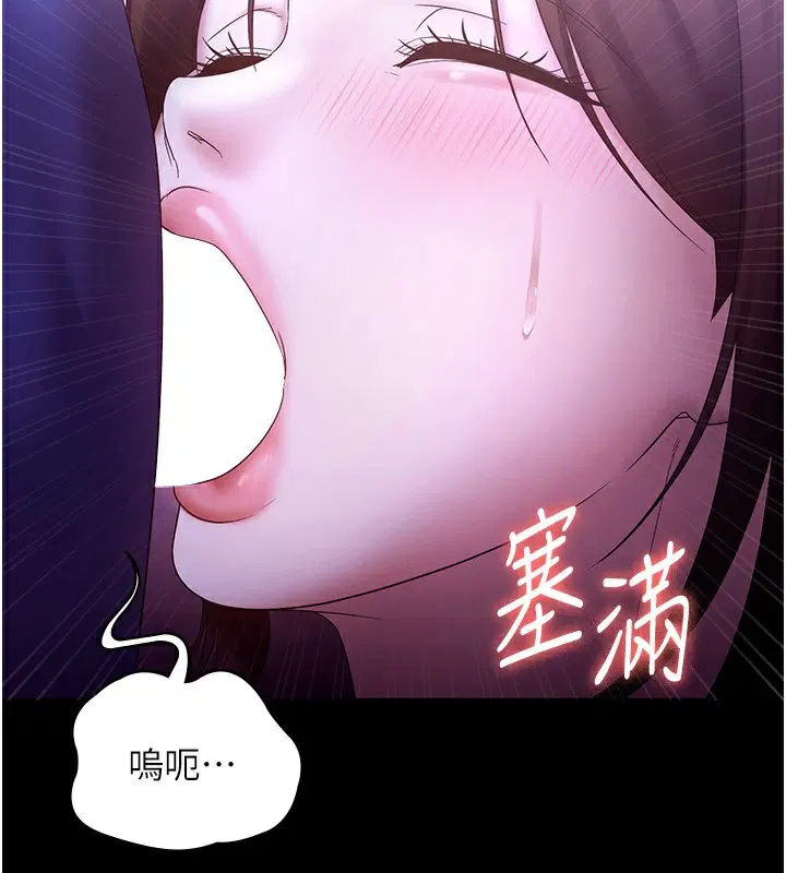 第65話