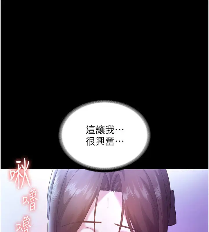 第65話