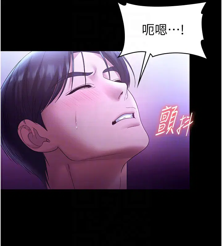第65話
