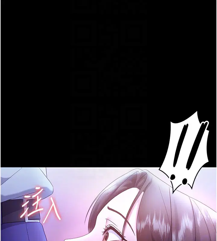第65話