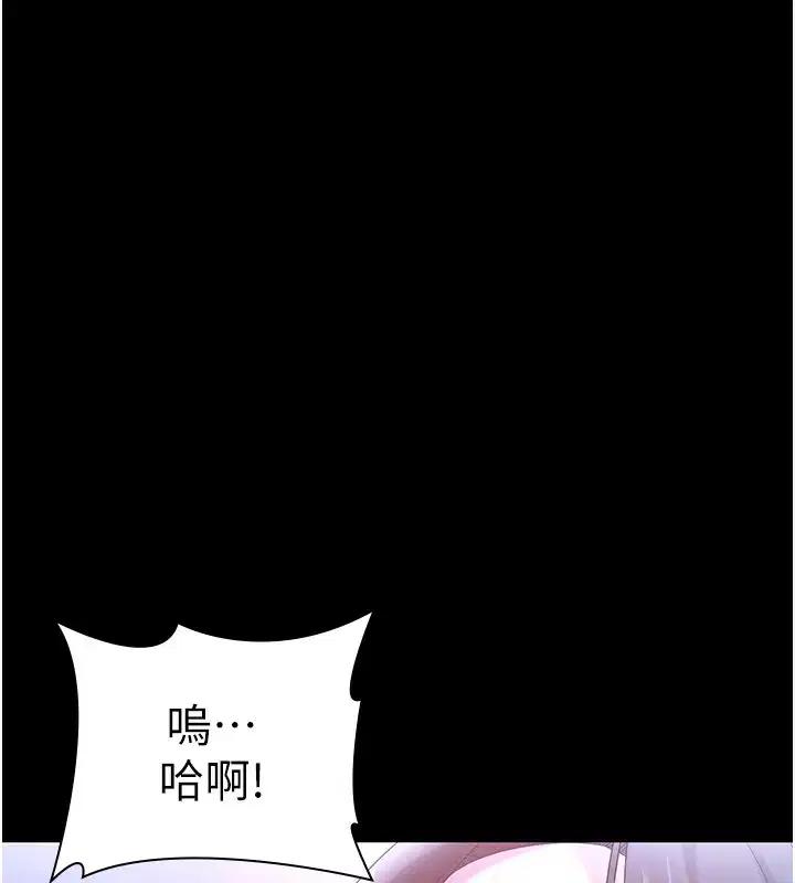 第65話