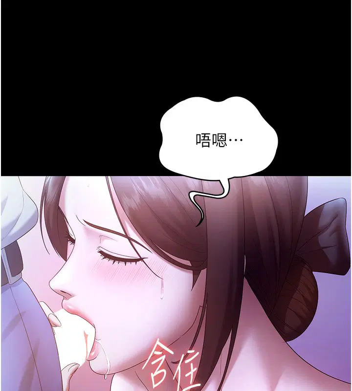 第65話