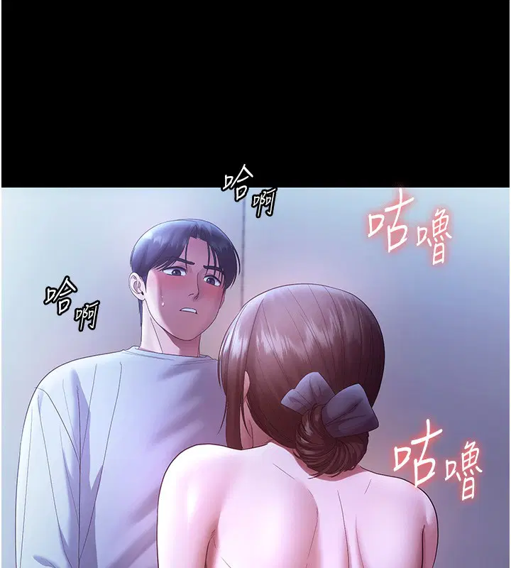 第65話