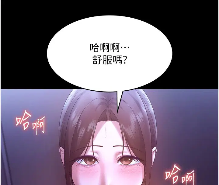 第65話