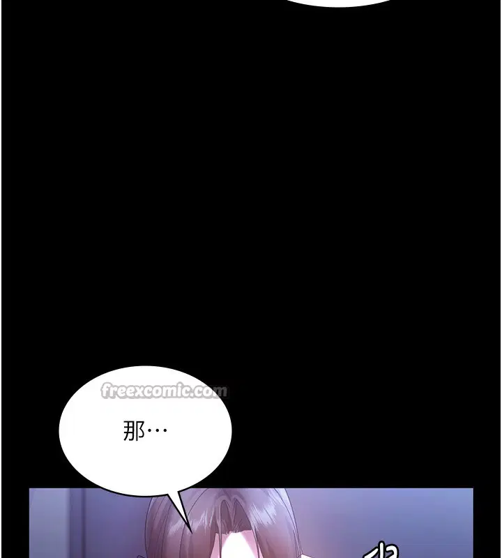 第65話