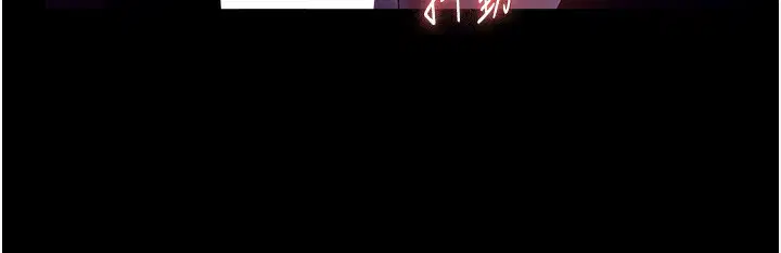 第65話