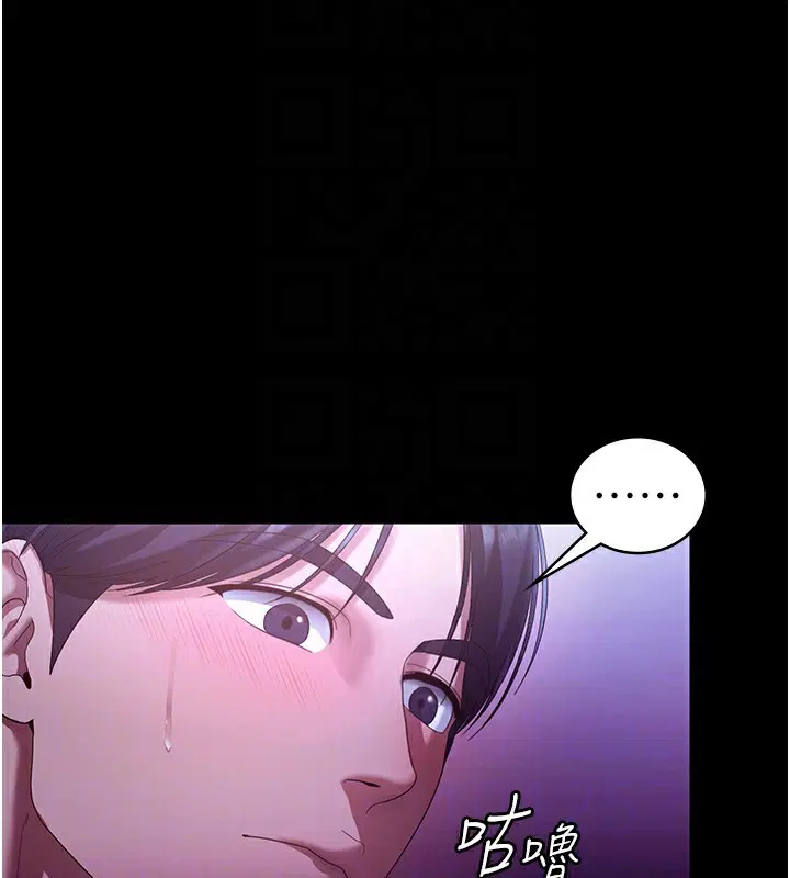 第65話