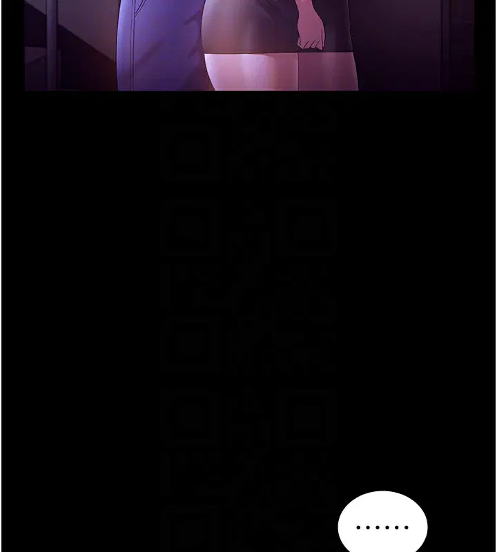 第65話