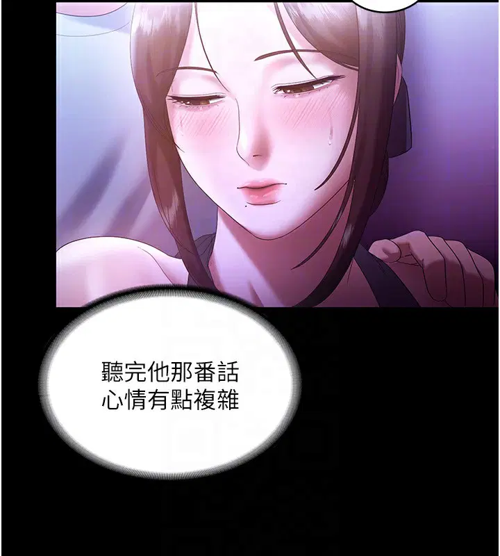 第65話