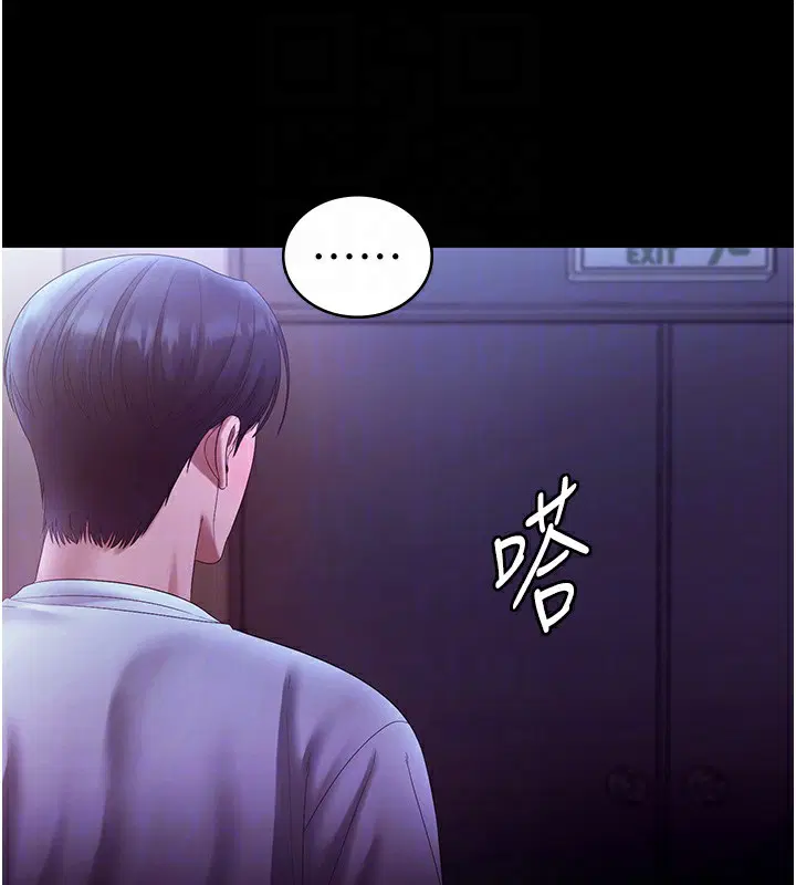 第65話