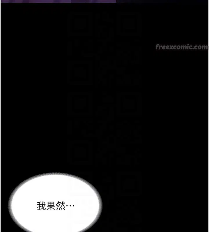 第65話