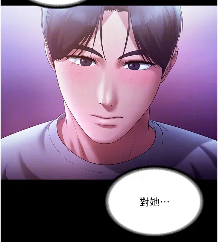 第65話