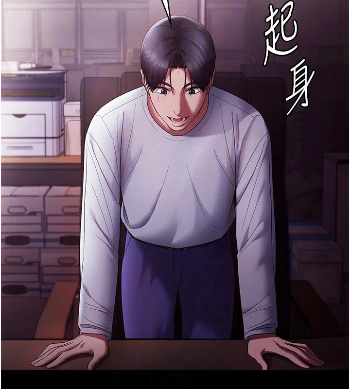 第65話