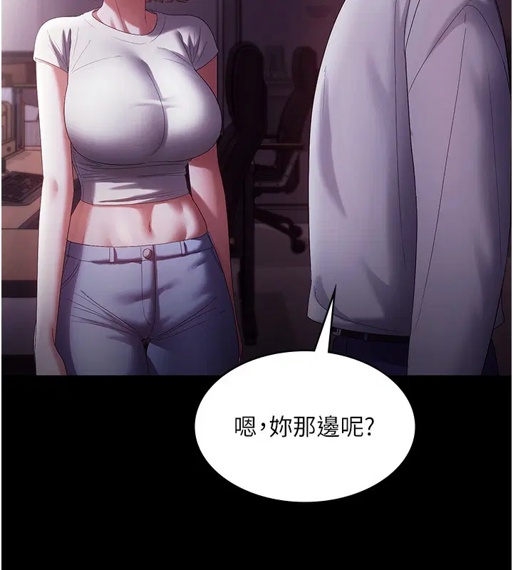 第65話