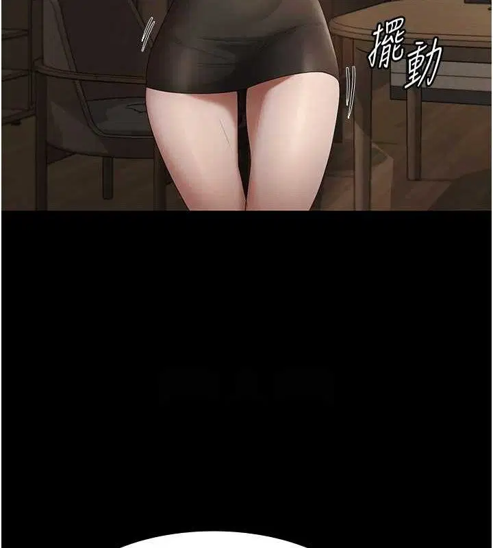 第66話