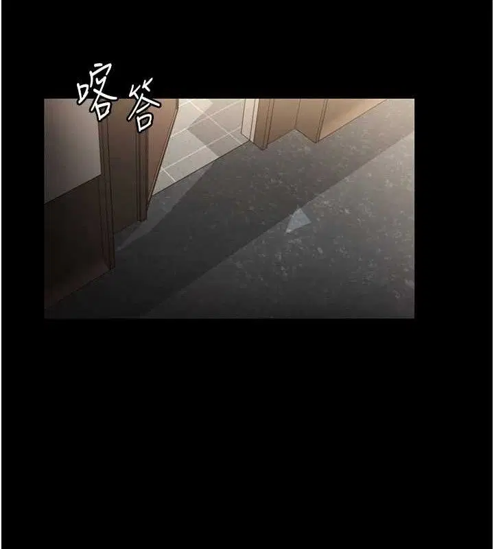 第66話