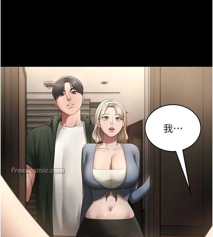 第66話