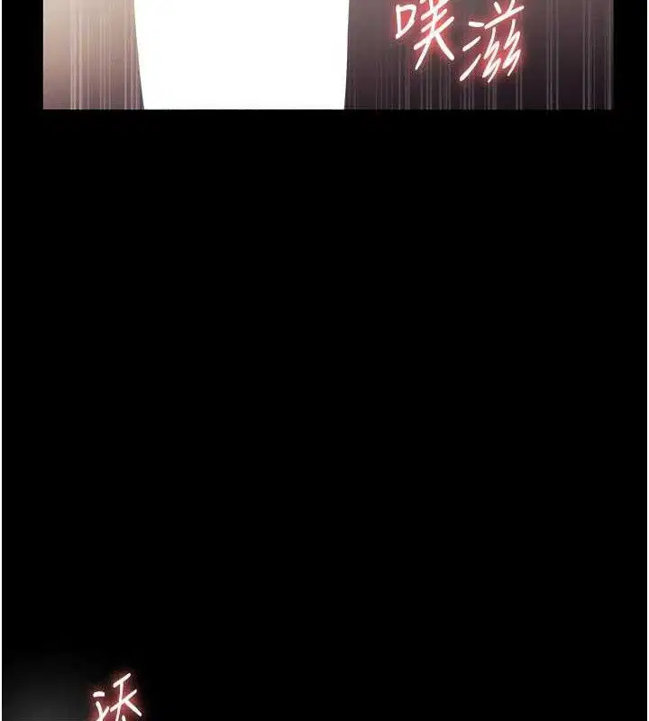 第66話