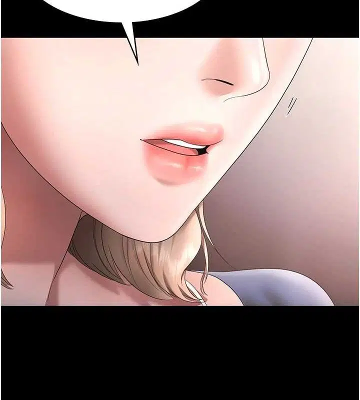 第66話