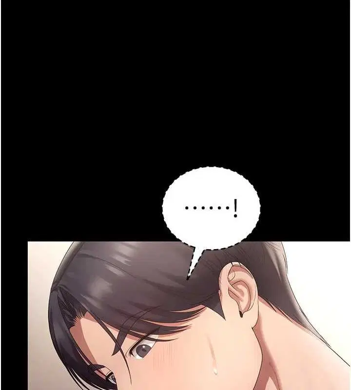第66話