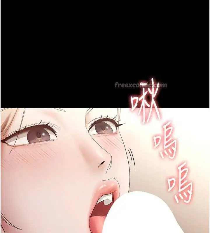 第66話