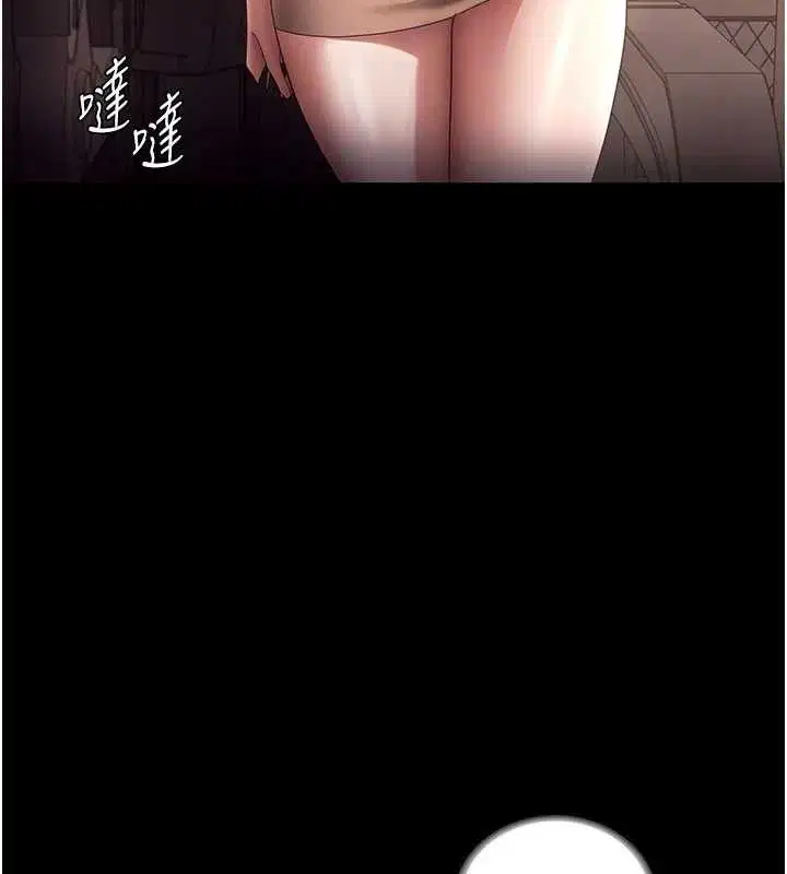 第66話