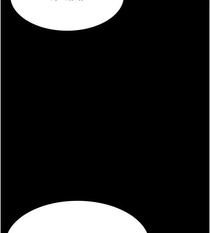 第66話