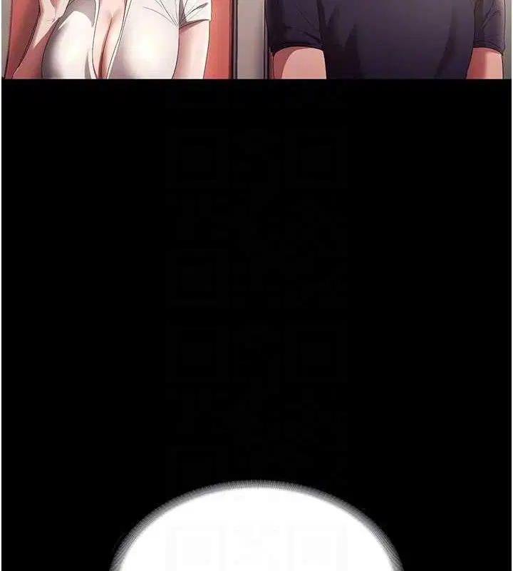 第66話