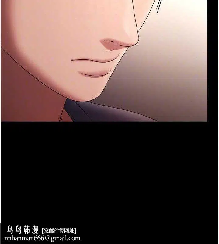第66話