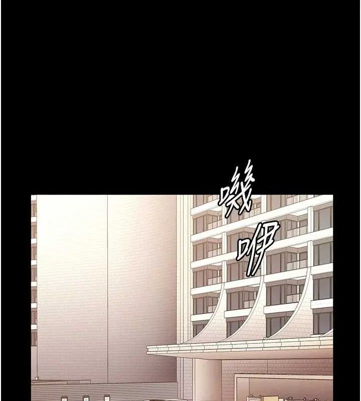 第66話