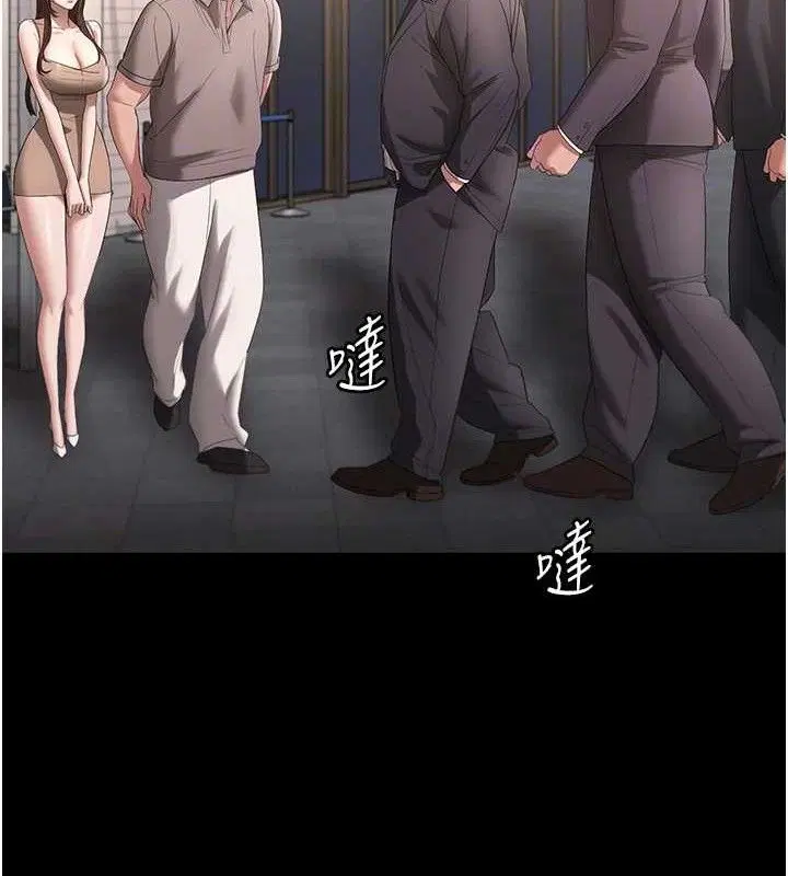 第66話