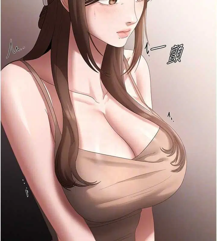 第66話
