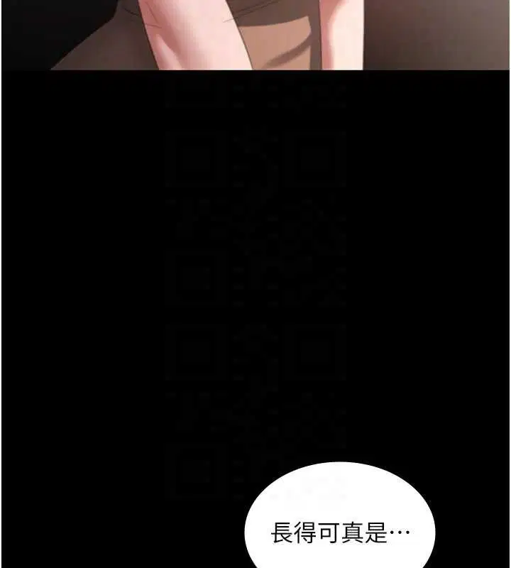 第66話