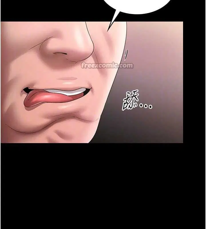 第66話