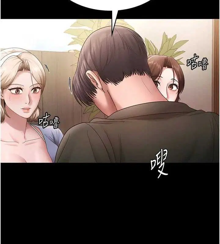 第67話