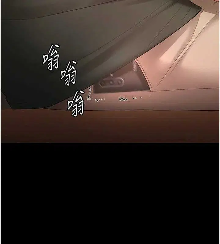 第67話