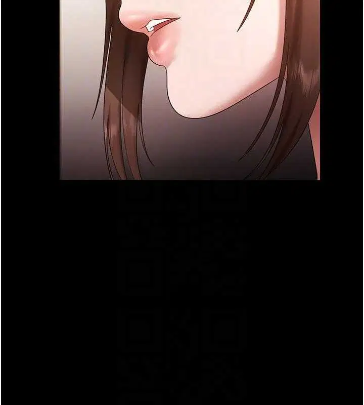 第67話