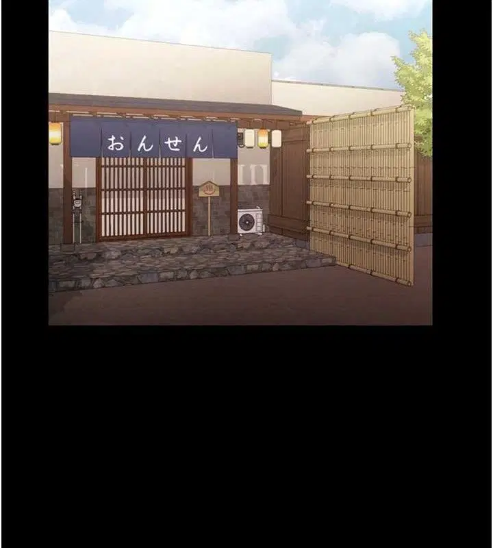 第67話