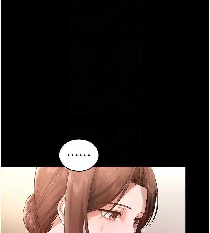 第67話