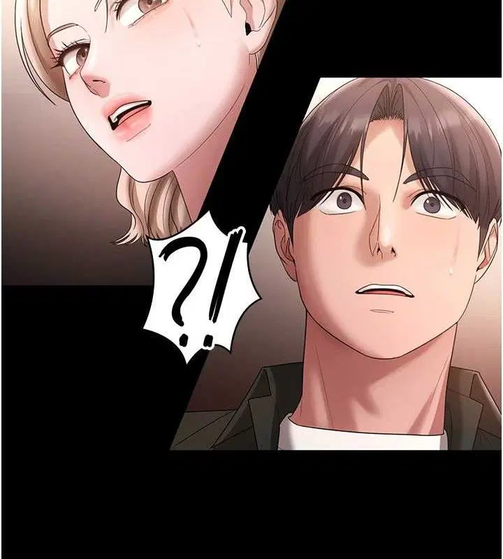 第67話