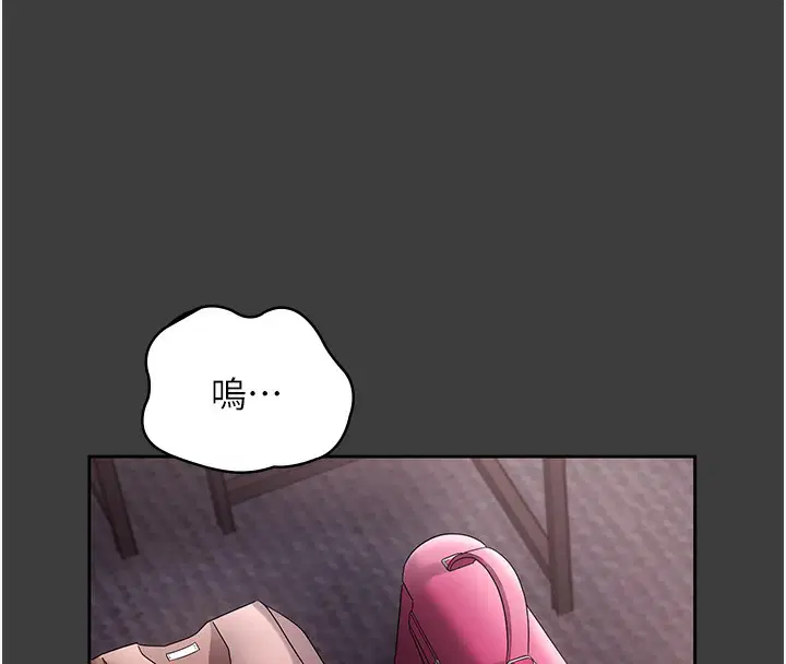 第68話