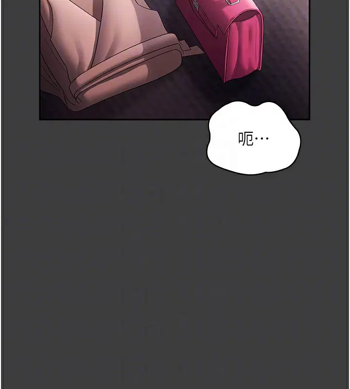 第68話