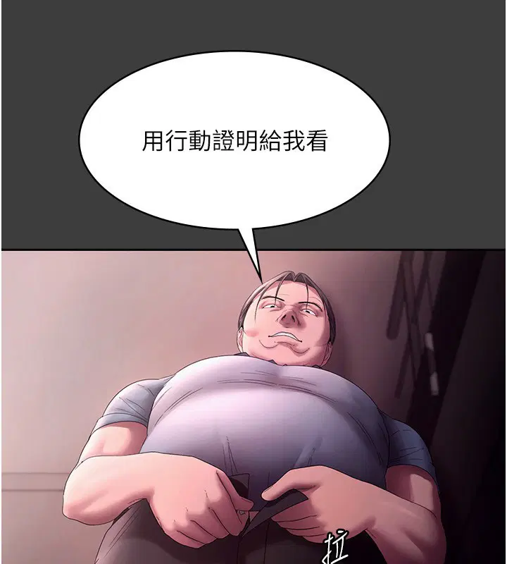 第68話