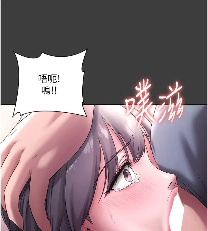 第68話