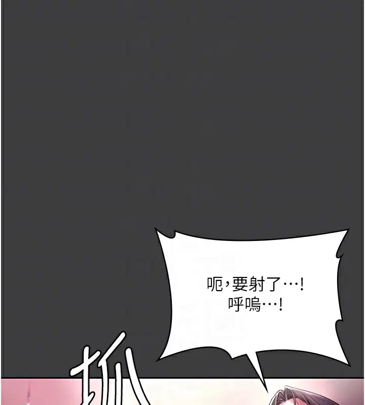 第68話