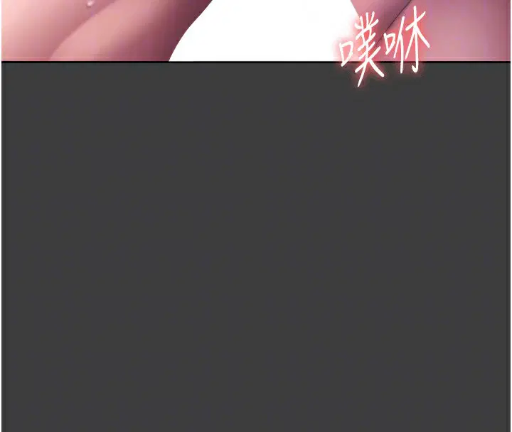 第68話